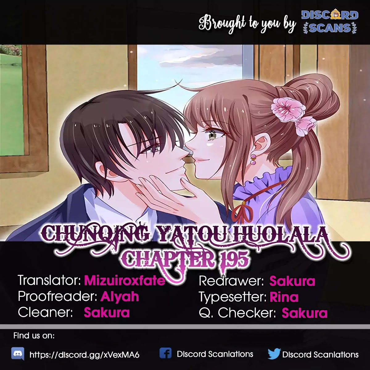 Chunqing Yatou Huolala Chapter 195 page 1 - Chapter 195