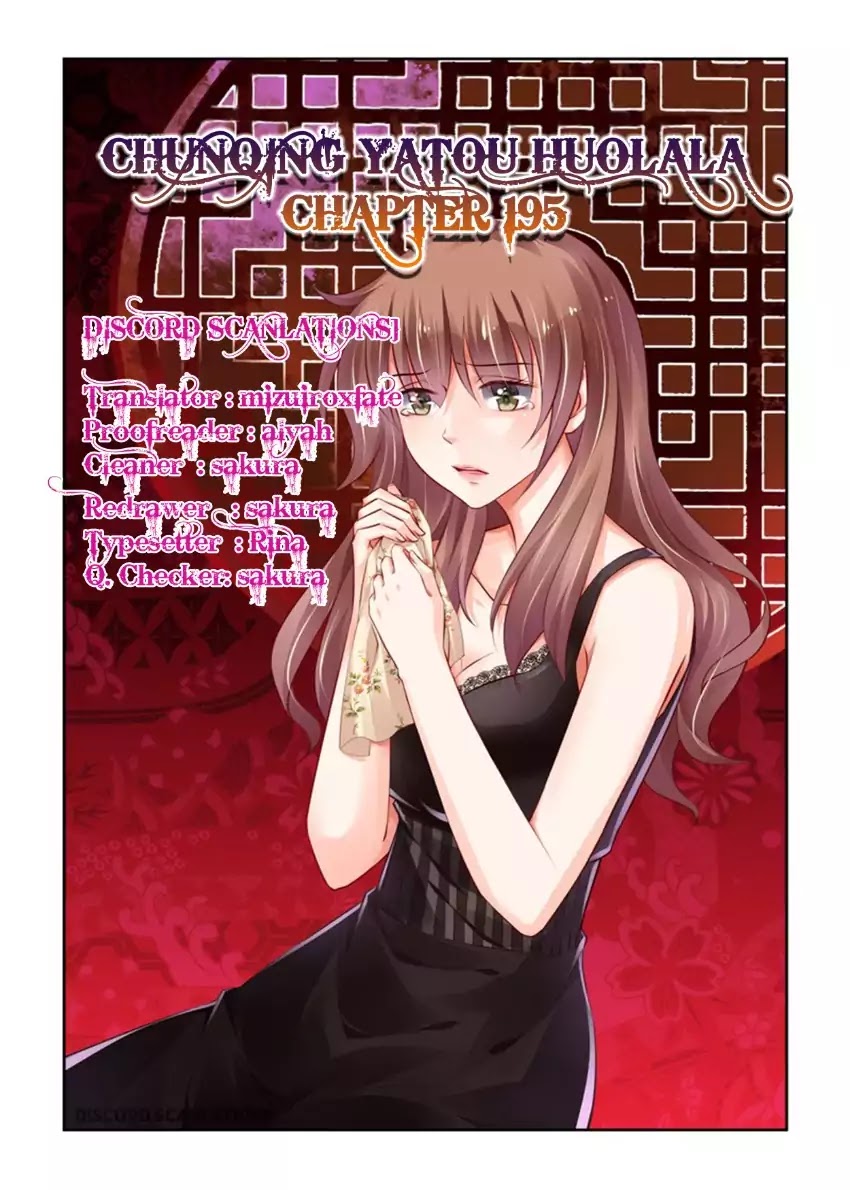 Chunqing Yatou Huolala Chapter 195 page 2 - Chapter 195