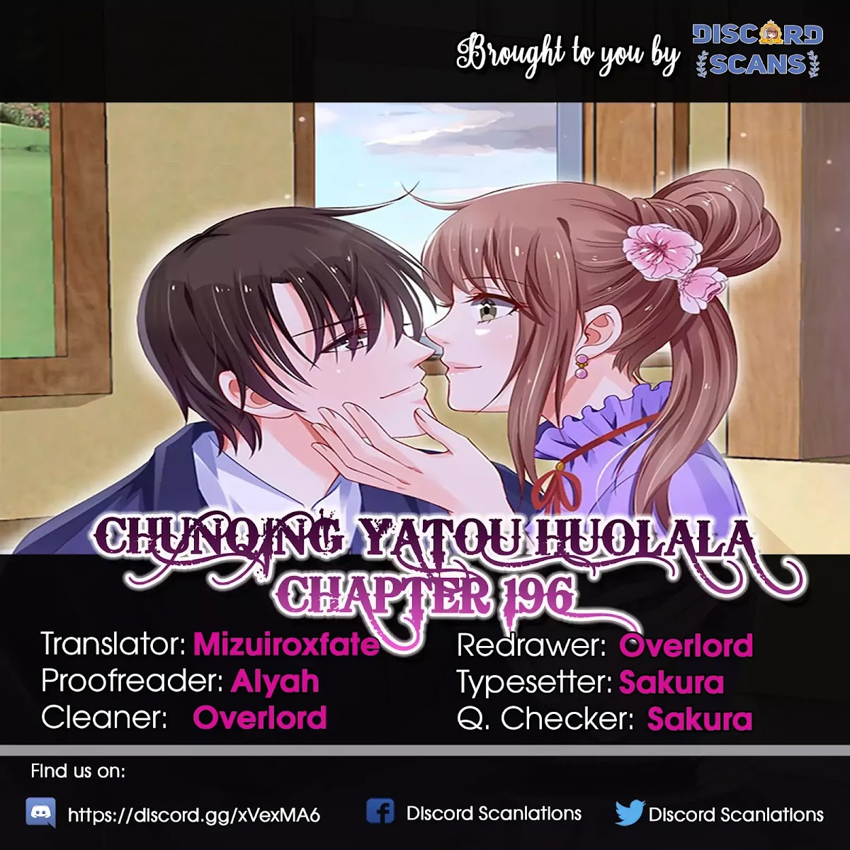 Chunqing Yatou Huolala Chapter 196 page 1 - Chapter 196