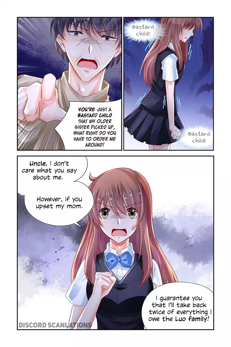 Chunqing Yatou Huolala Chapter 197 page 3 - Chapter 197