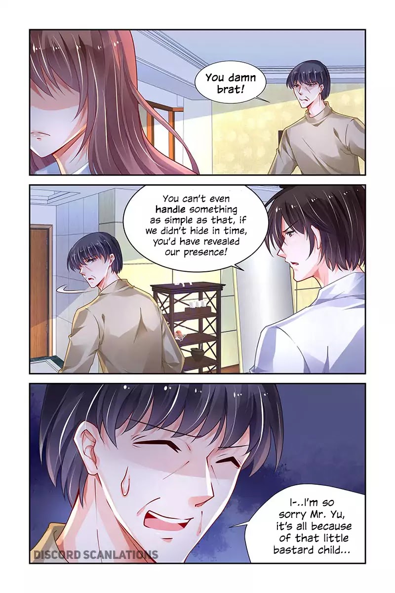 Chunqing Yatou Huolala Chapter 197 page 4 - Chapter 197