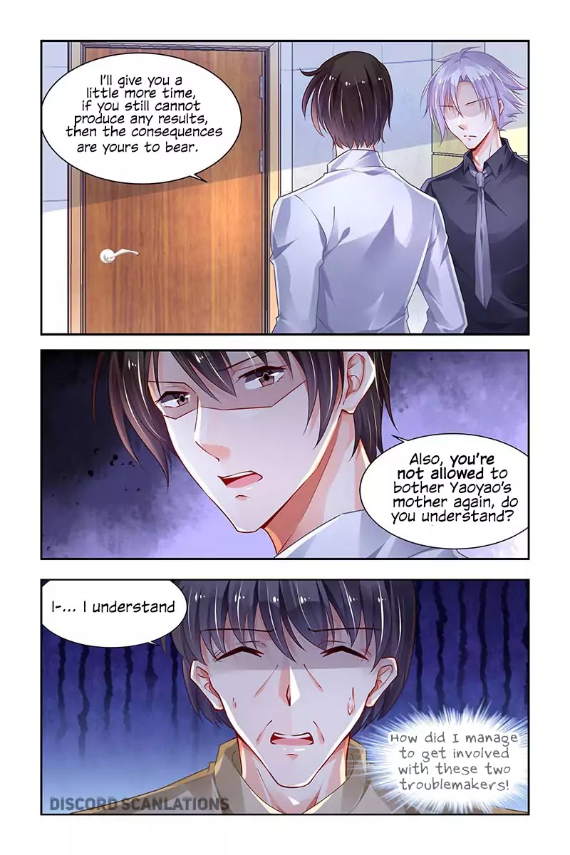 Chunqing Yatou Huolala Chapter 197 page 7 - Chapter 197