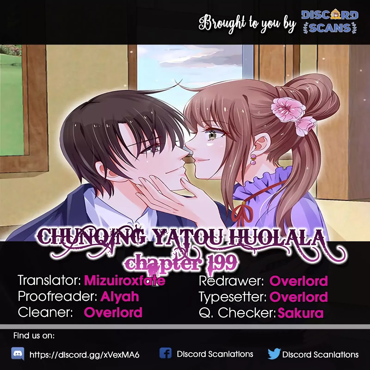 Chunqing Yatou Huolala Chapter 199 page 1 - Chapter 199