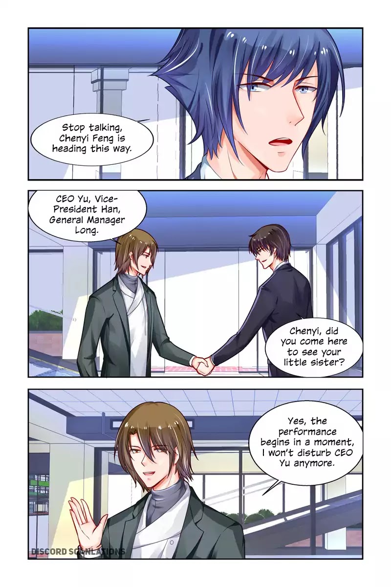 Chunqing Yatou Huolala Chapter 199 page 5 - Chapter 199