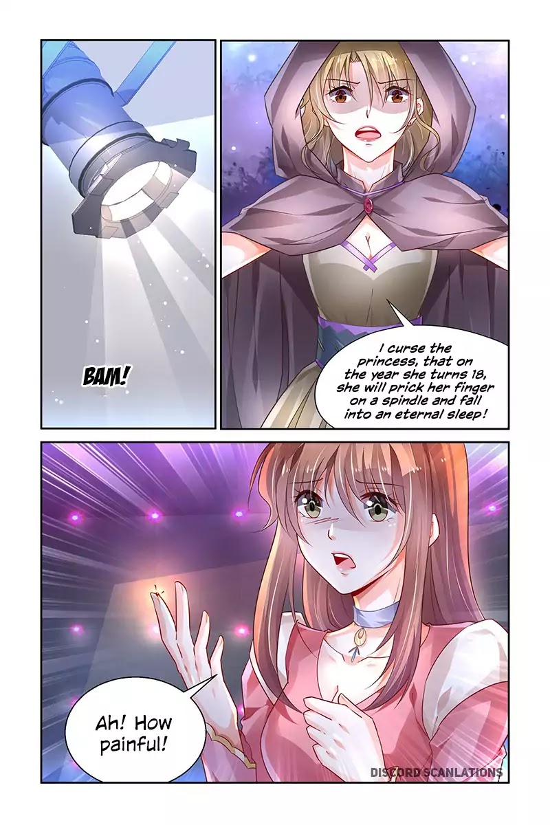 Chunqing Yatou Huolala Chapter 199 page 7 - Chapter 199