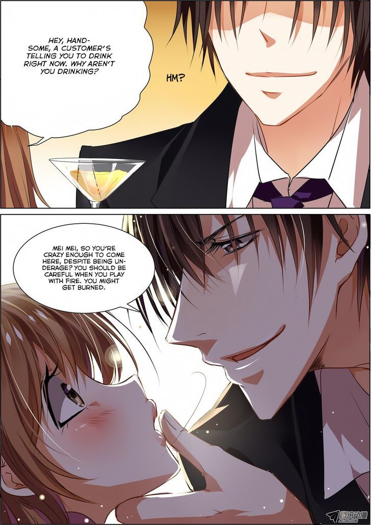 Chunqing Yatou Huolala Chapter 2 page 1 - Chapter 2