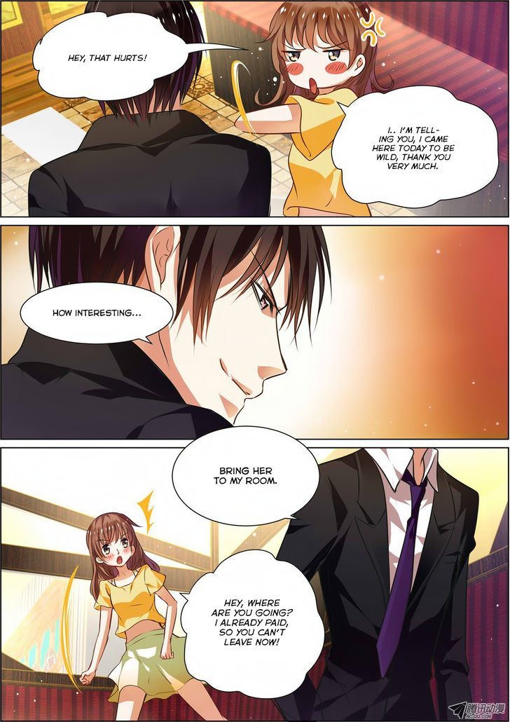 Chunqing Yatou Huolala Chapter 2 page 2 - Chapter 2