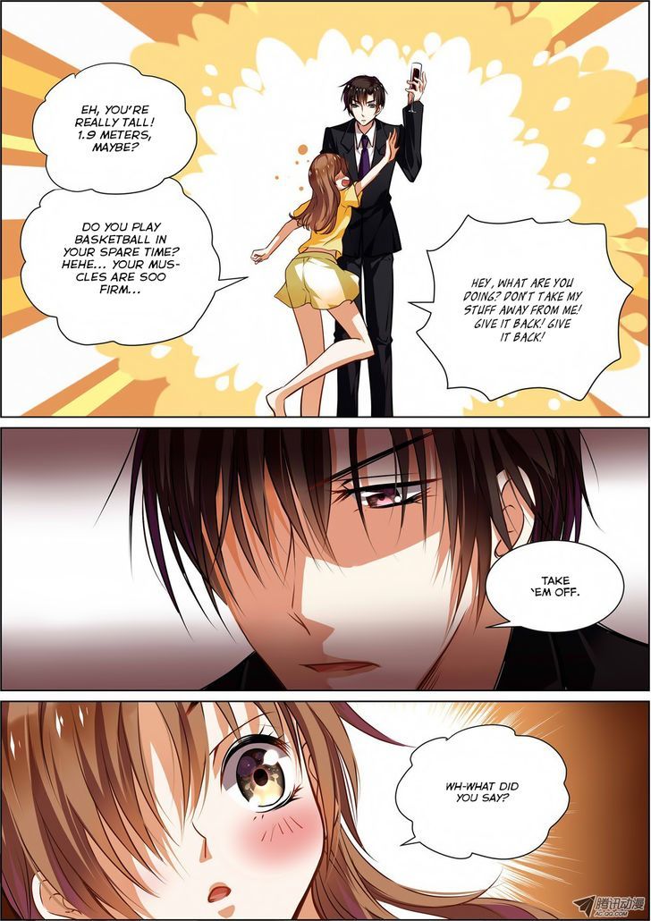 Chunqing Yatou Huolala Chapter 2 page 5 - Chapter 2
