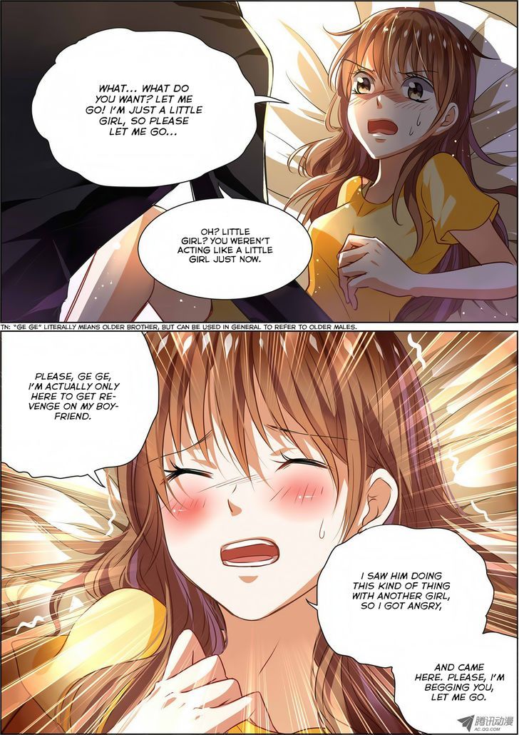 Chunqing Yatou Huolala Chapter 2 page 8 - Chapter 2