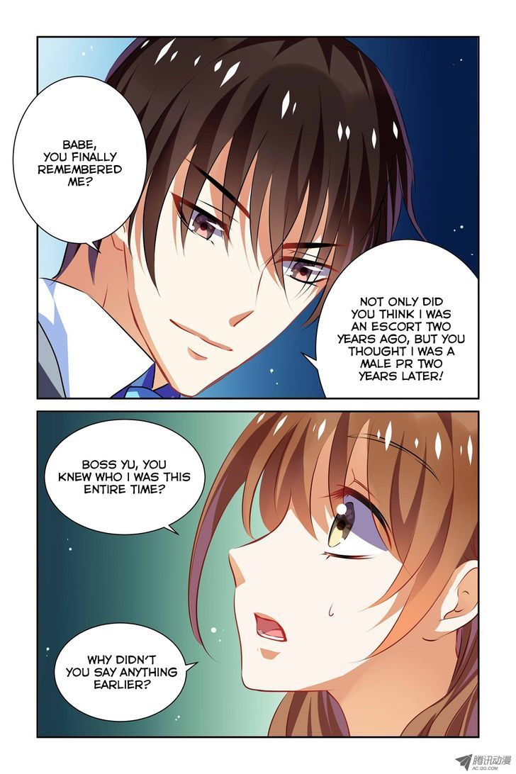 Chunqing Yatou Huolala Chapter 20 page 12 - Chapter 20