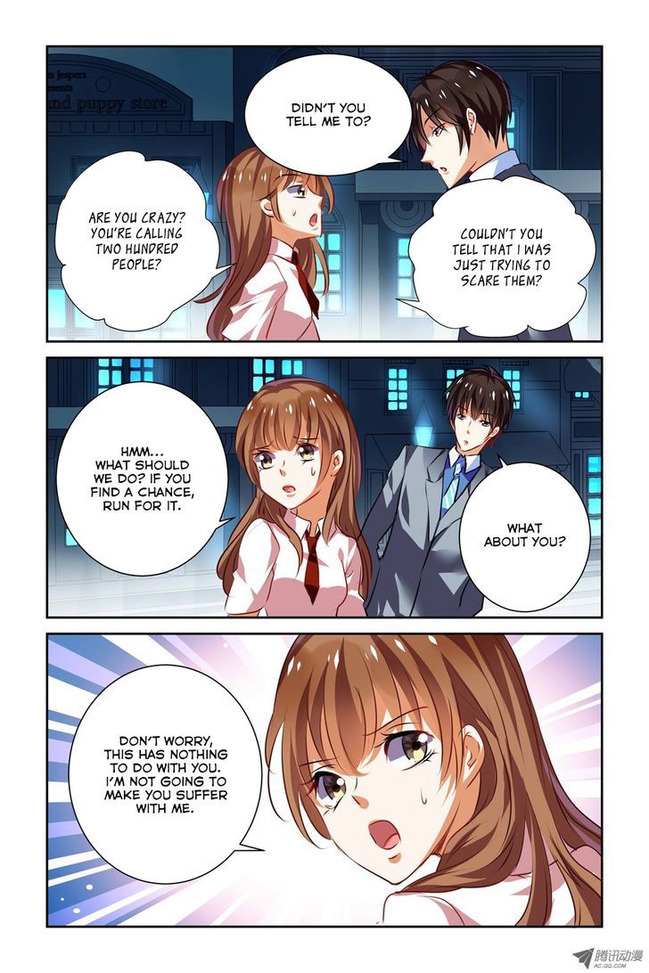 Chunqing Yatou Huolala Chapter 20 page 2 - Chapter 20