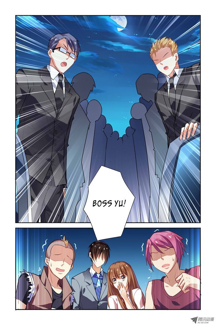 Chunqing Yatou Huolala Chapter 20 page 5 - Chapter 20