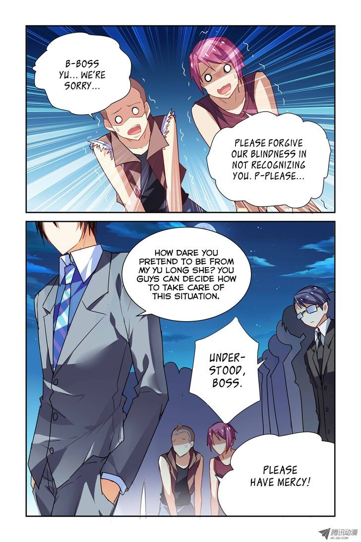 Chunqing Yatou Huolala Chapter 20 page 7 - Chapter 20