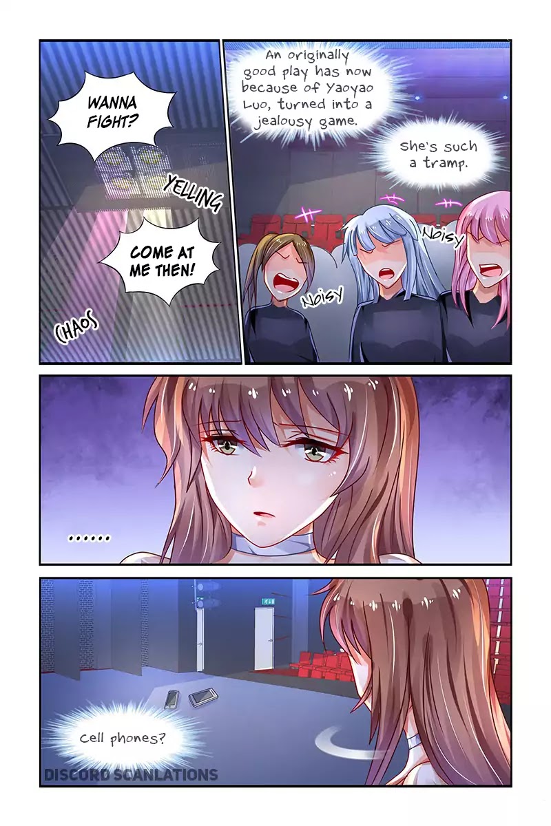 Chunqing Yatou Huolala Chapter 200 page 5 - Chapter 200