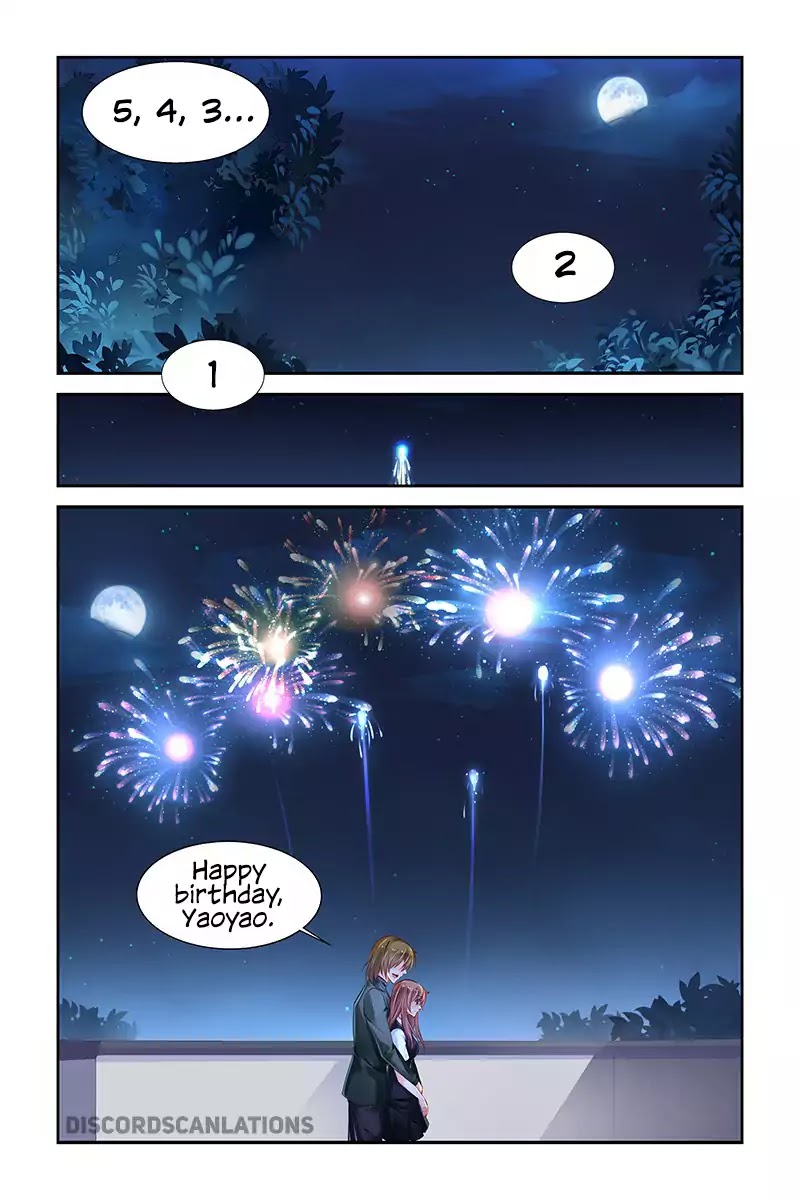 Chunqing Yatou Huolala Chapter 201 page 5 - Chapter 201