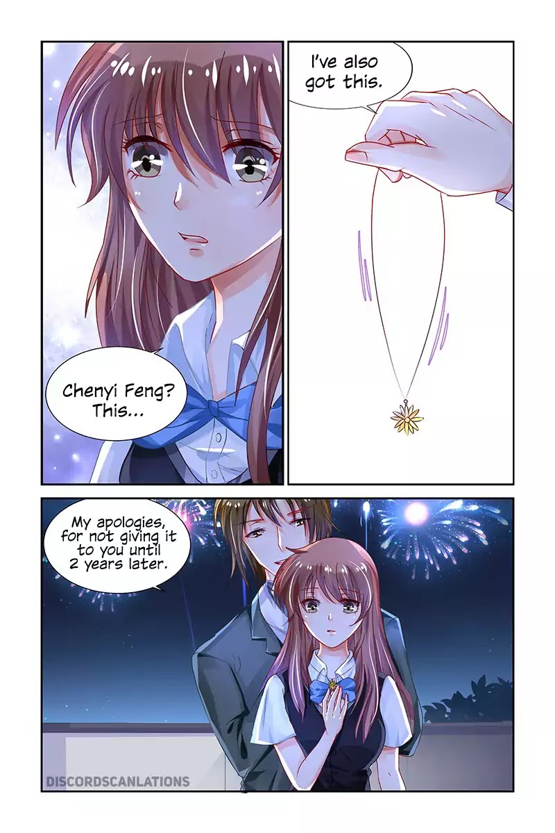 Chunqing Yatou Huolala Chapter 201 page 6 - Chapter 201