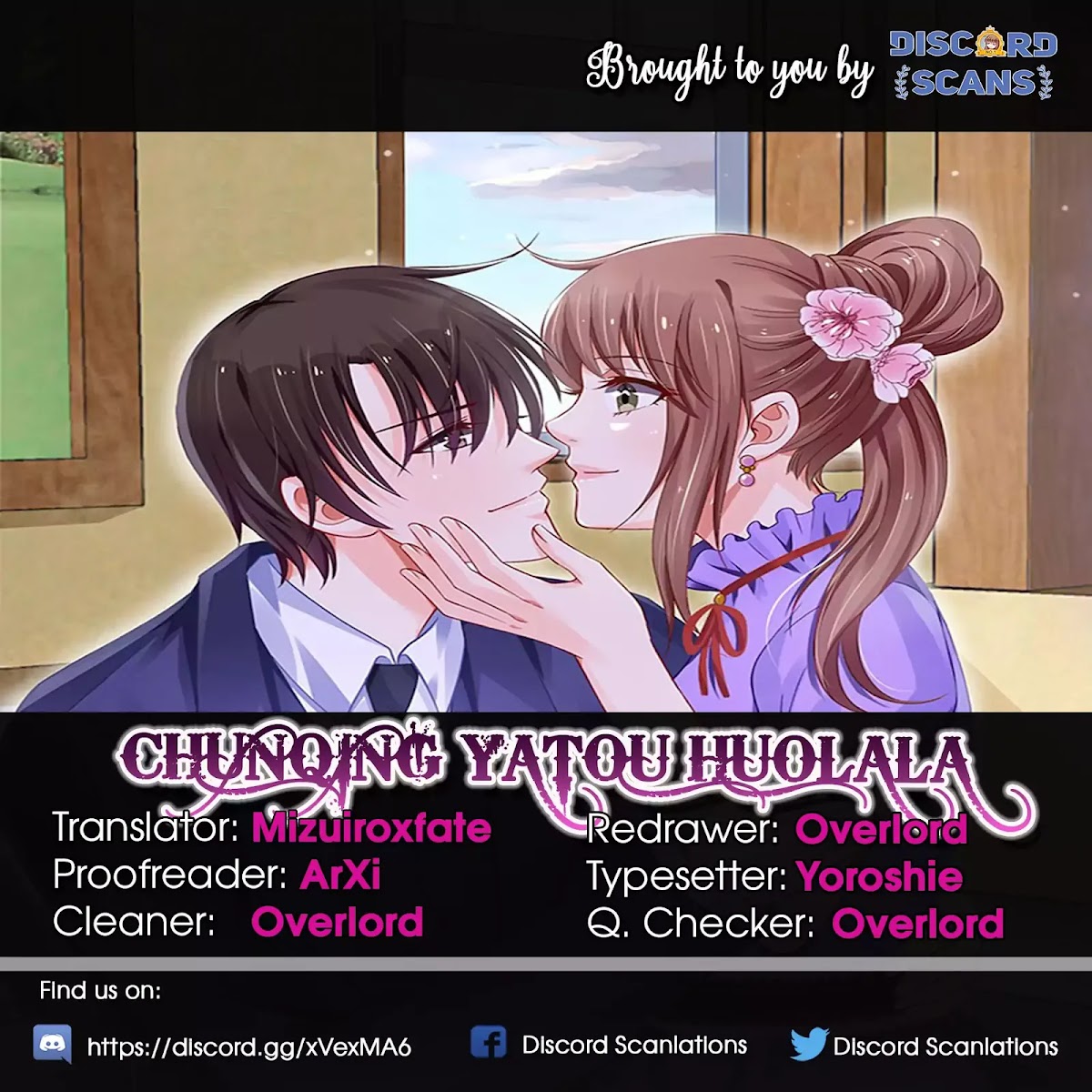 Chunqing Yatou Huolala Chapter 202 page 1 - Chapter 202