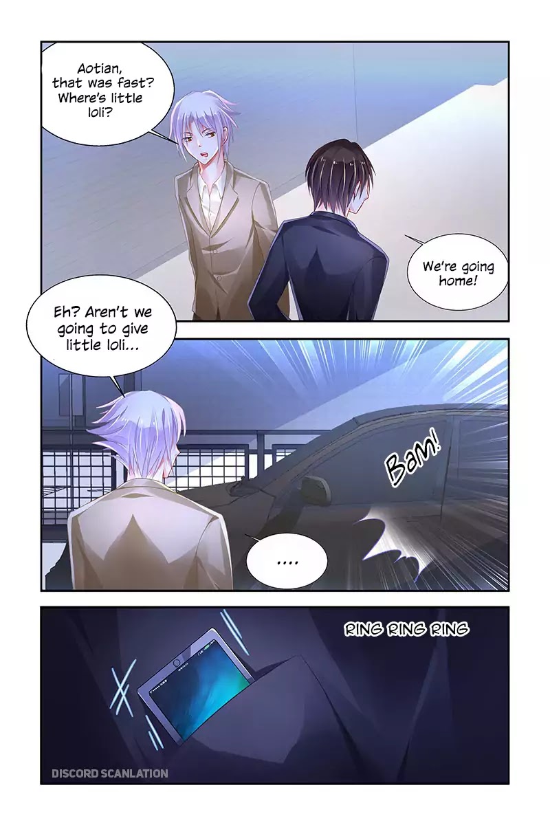 Chunqing Yatou Huolala Chapter 202 page 3 - Chapter 202