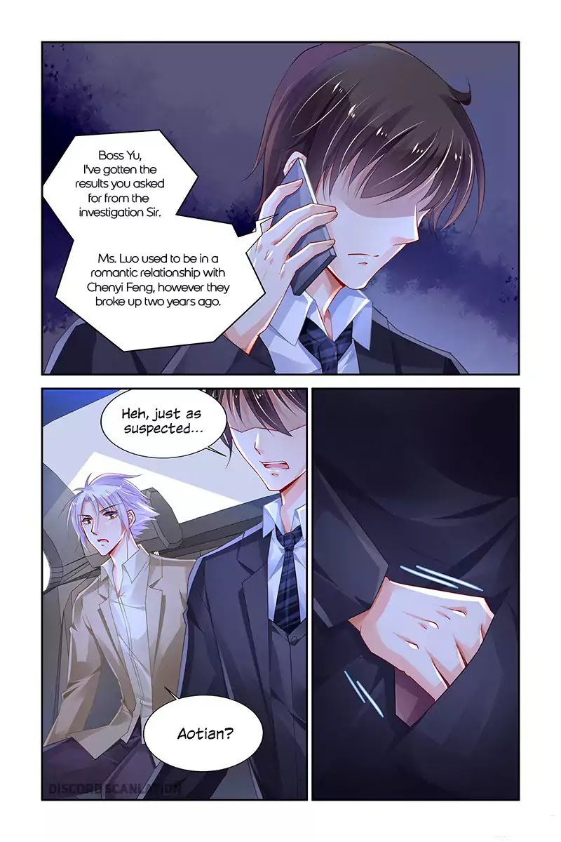 Chunqing Yatou Huolala Chapter 202 page 4 - Chapter 202