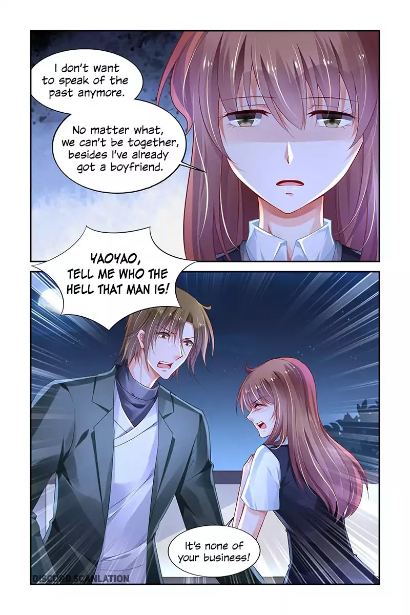 Chunqing Yatou Huolala Chapter 202 page 7 - Chapter 202