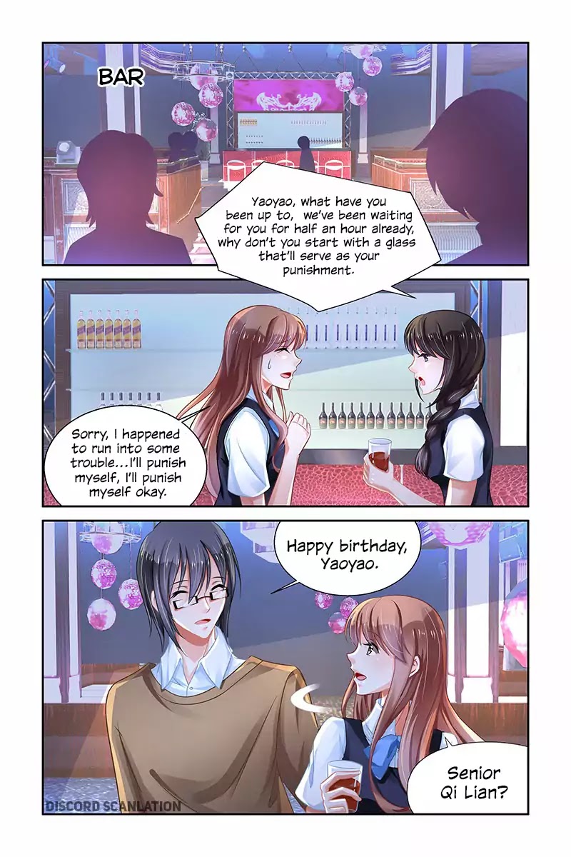 Chunqing Yatou Huolala Chapter 202 page 9 - Chapter 202