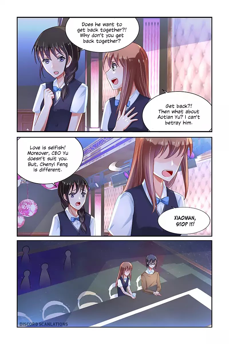 Chunqing Yatou Huolala Chapter 203 page 3 - Chapter 203
