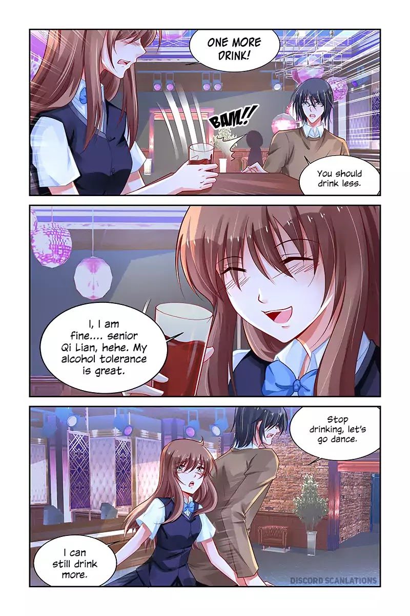 Chunqing Yatou Huolala Chapter 203 page 4 - Chapter 203