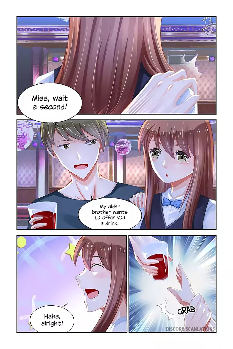 Chunqing Yatou Huolala Chapter 203 page 5 - Chapter 203