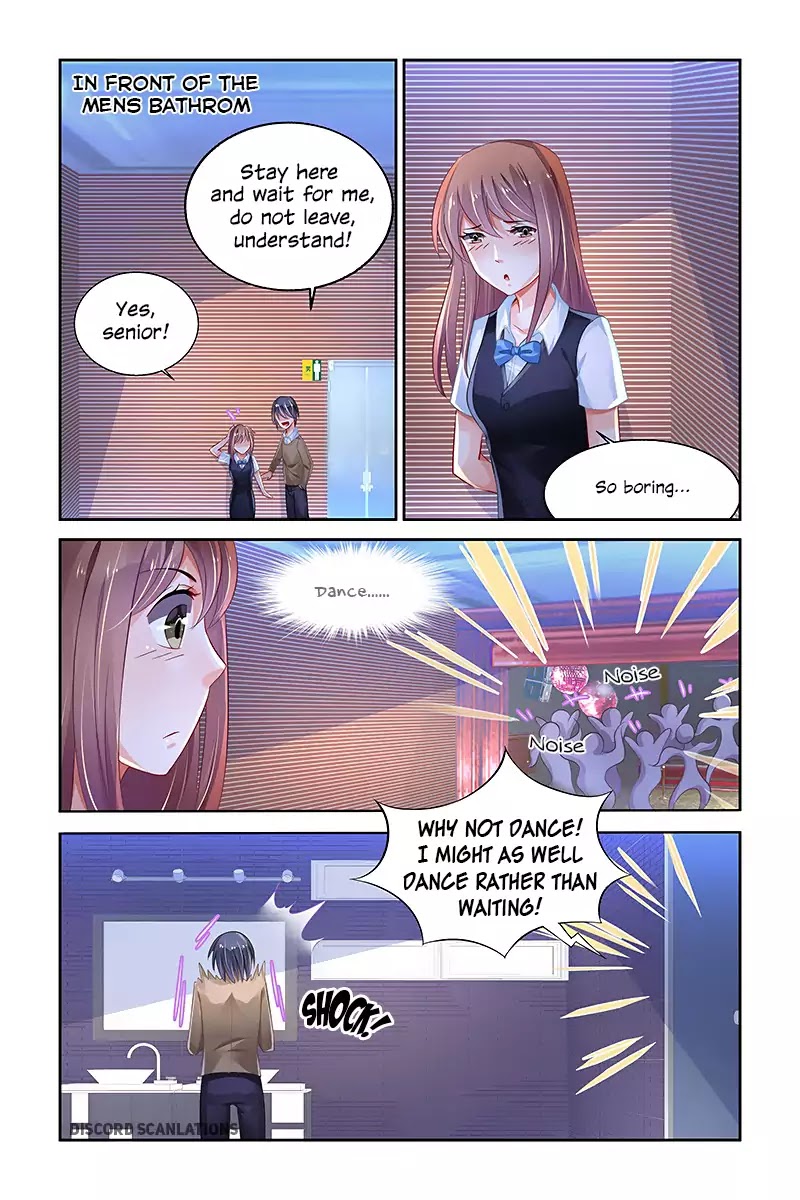 Chunqing Yatou Huolala Chapter 203 page 8 - Chapter 203
