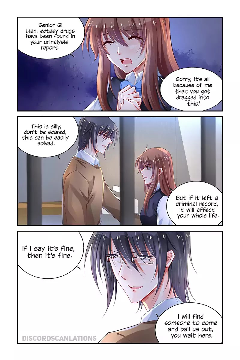 Chunqing Yatou Huolala Chapter 204 page 7 - Chapter 204