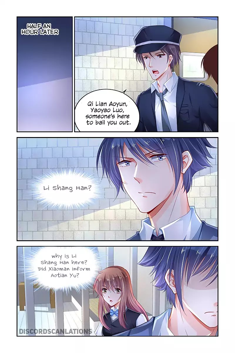 Chunqing Yatou Huolala Chapter 204 page 8 - Chapter 204
