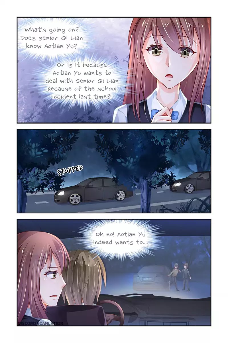 Chunqing Yatou Huolala Chapter 205 page 3 - Chapter 205