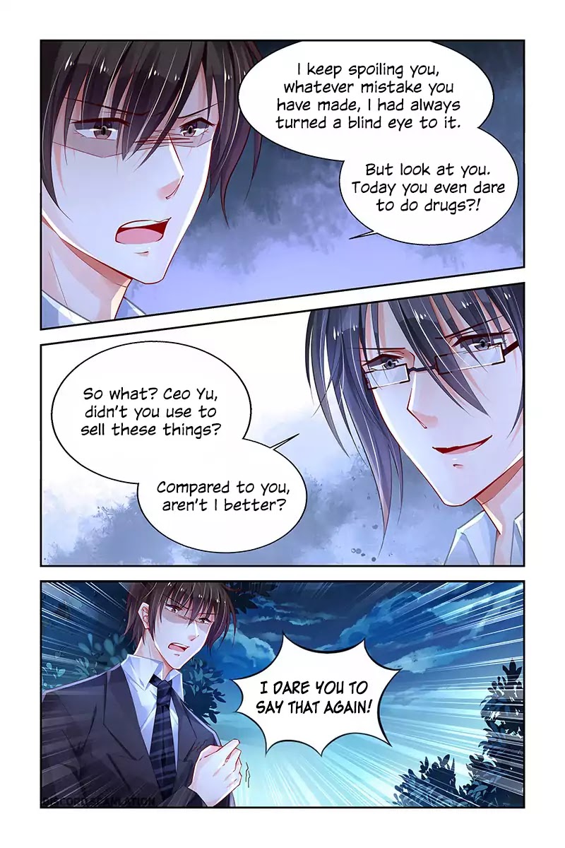 Chunqing Yatou Huolala Chapter 205 page 4 - Chapter 205