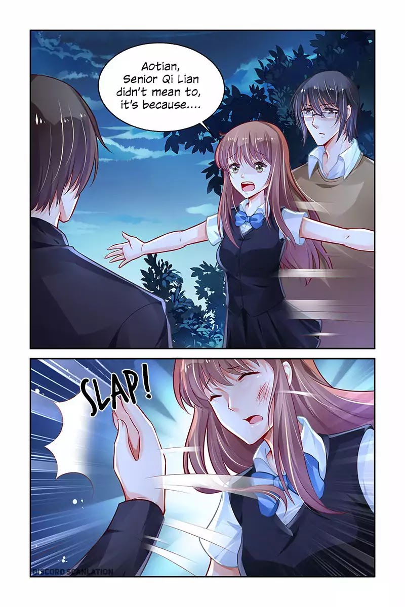 Chunqing Yatou Huolala Chapter 205 page 5 - Chapter 205
