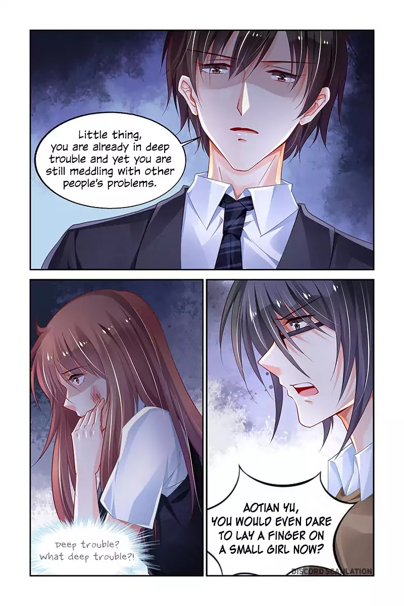 Chunqing Yatou Huolala Chapter 205 page 6 - Chapter 205