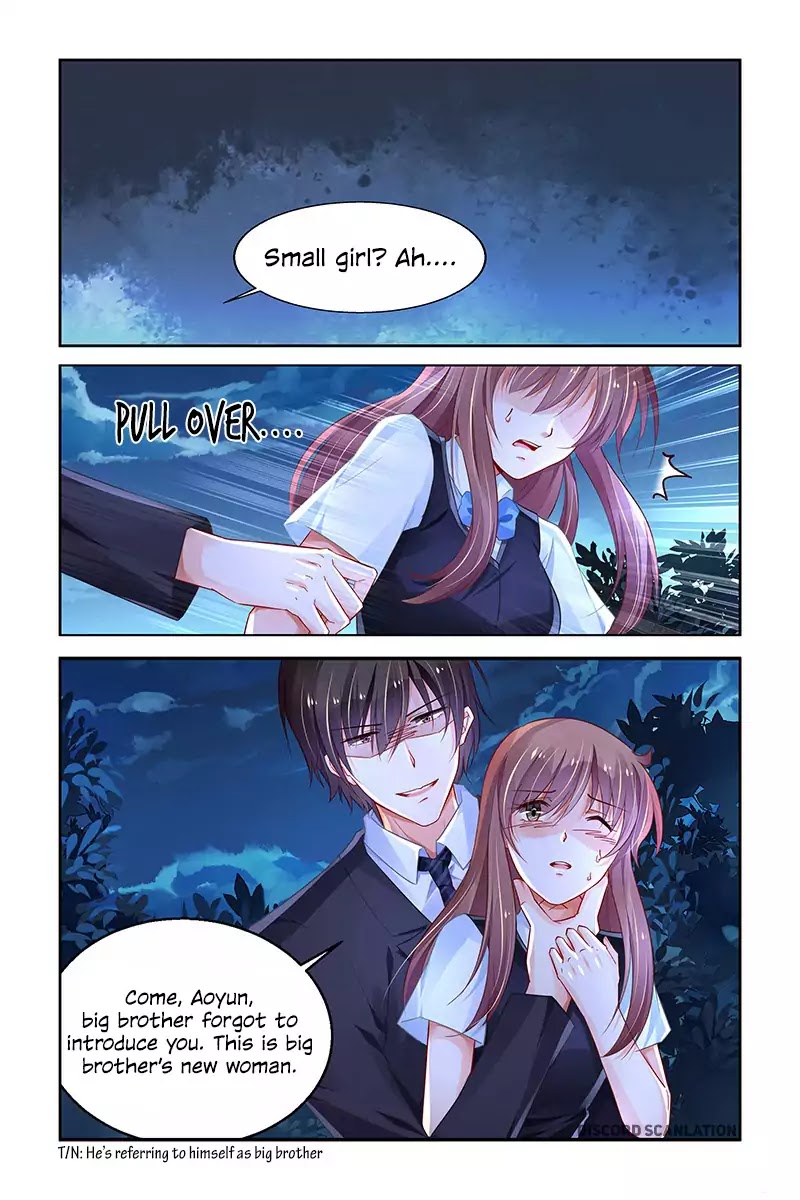Chunqing Yatou Huolala Chapter 205 page 7 - Chapter 205
