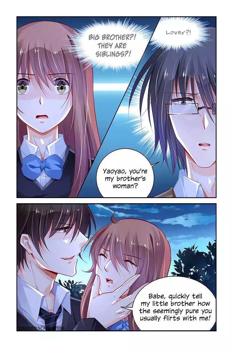 Chunqing Yatou Huolala Chapter 205 page 8 - Chapter 205