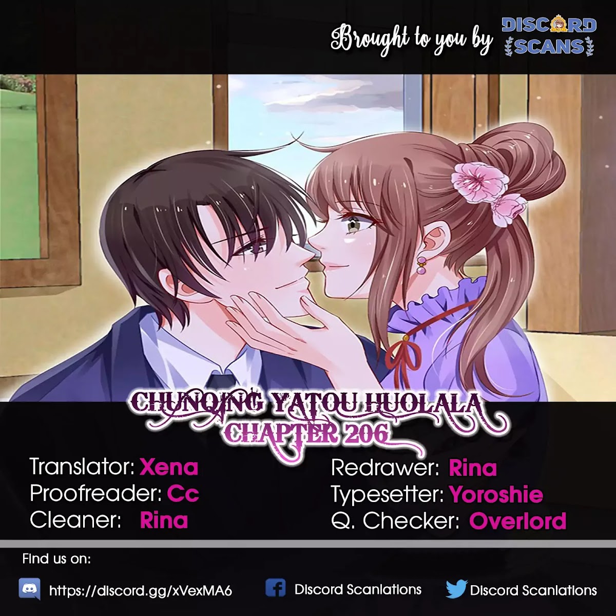 Chunqing Yatou Huolala Chapter 206 page 1 - Chapter 206