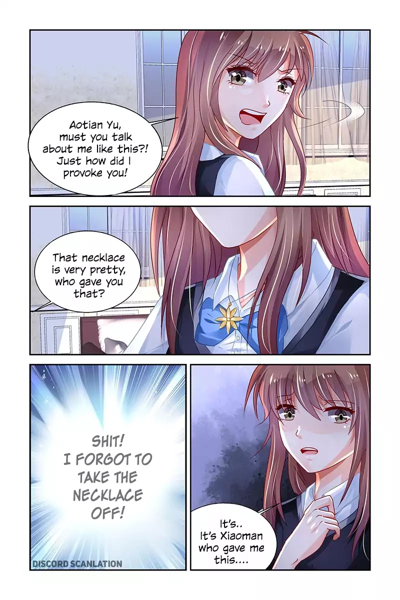 Chunqing Yatou Huolala Chapter 206 page 3 - Chapter 206