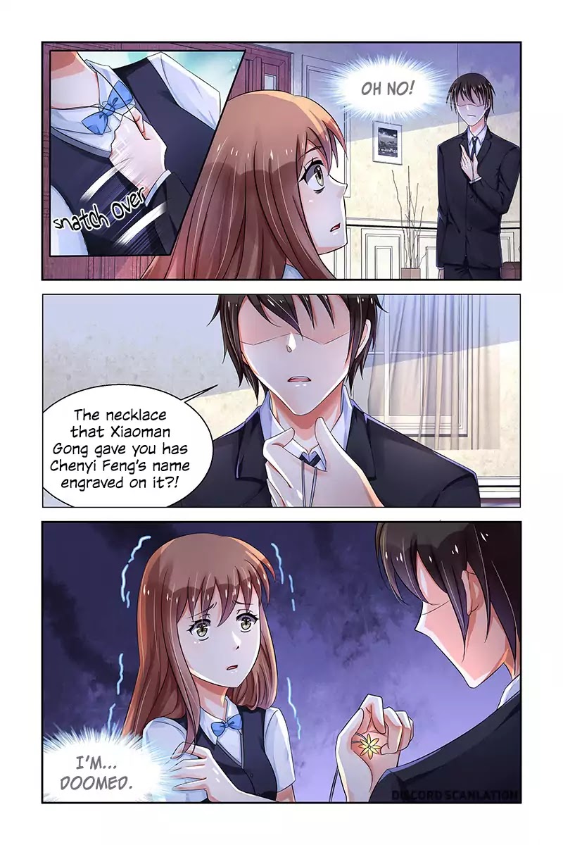 Chunqing Yatou Huolala Chapter 206 page 6 - Chapter 206
