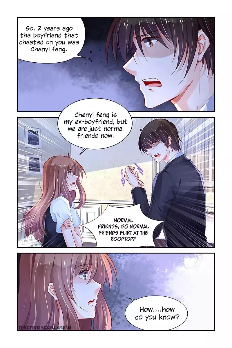 Chunqing Yatou Huolala Chapter 206 page 7 - Chapter 206