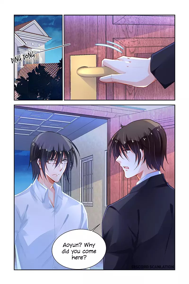 Chunqing Yatou Huolala Chapter 206 page 9 - Chapter 206