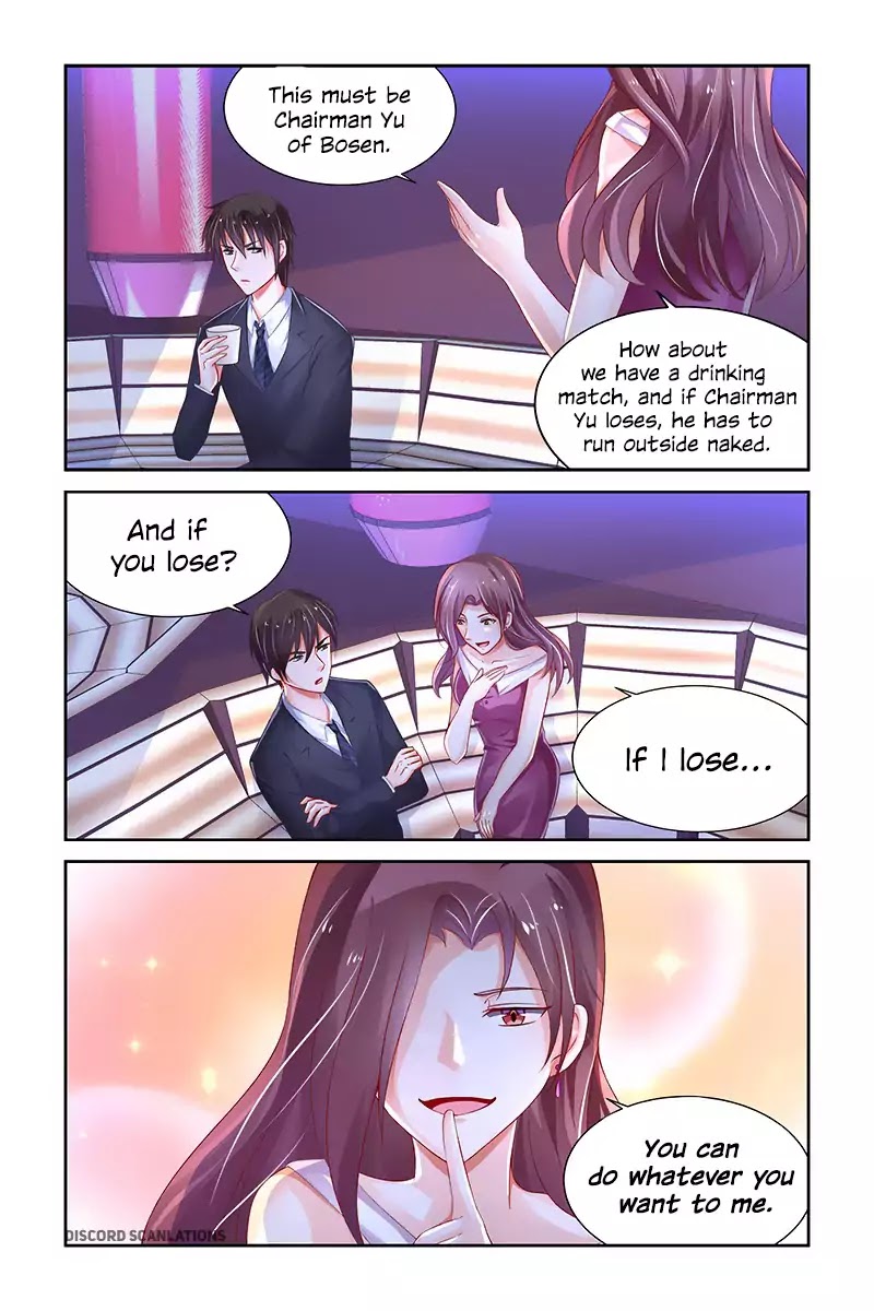 Chunqing Yatou Huolala Chapter 207 page 8 - Chapter 207
