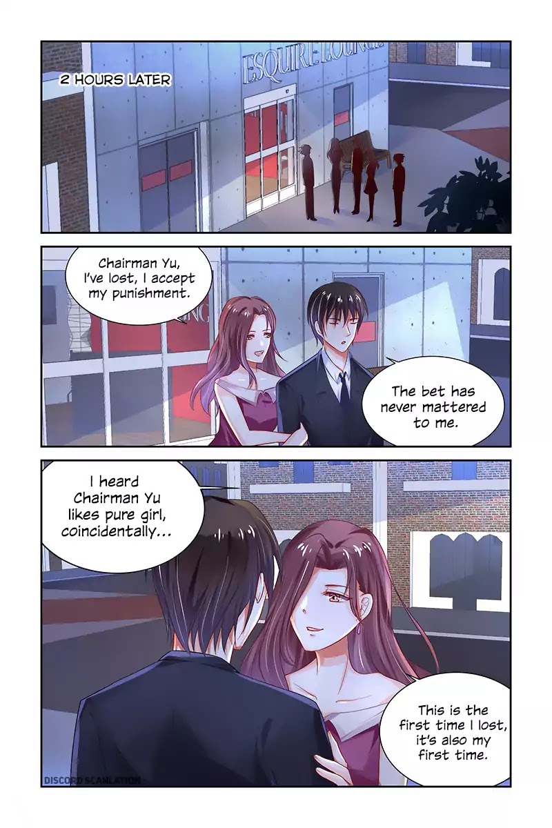 Chunqing Yatou Huolala Chapter 207 page 9 - Chapter 207