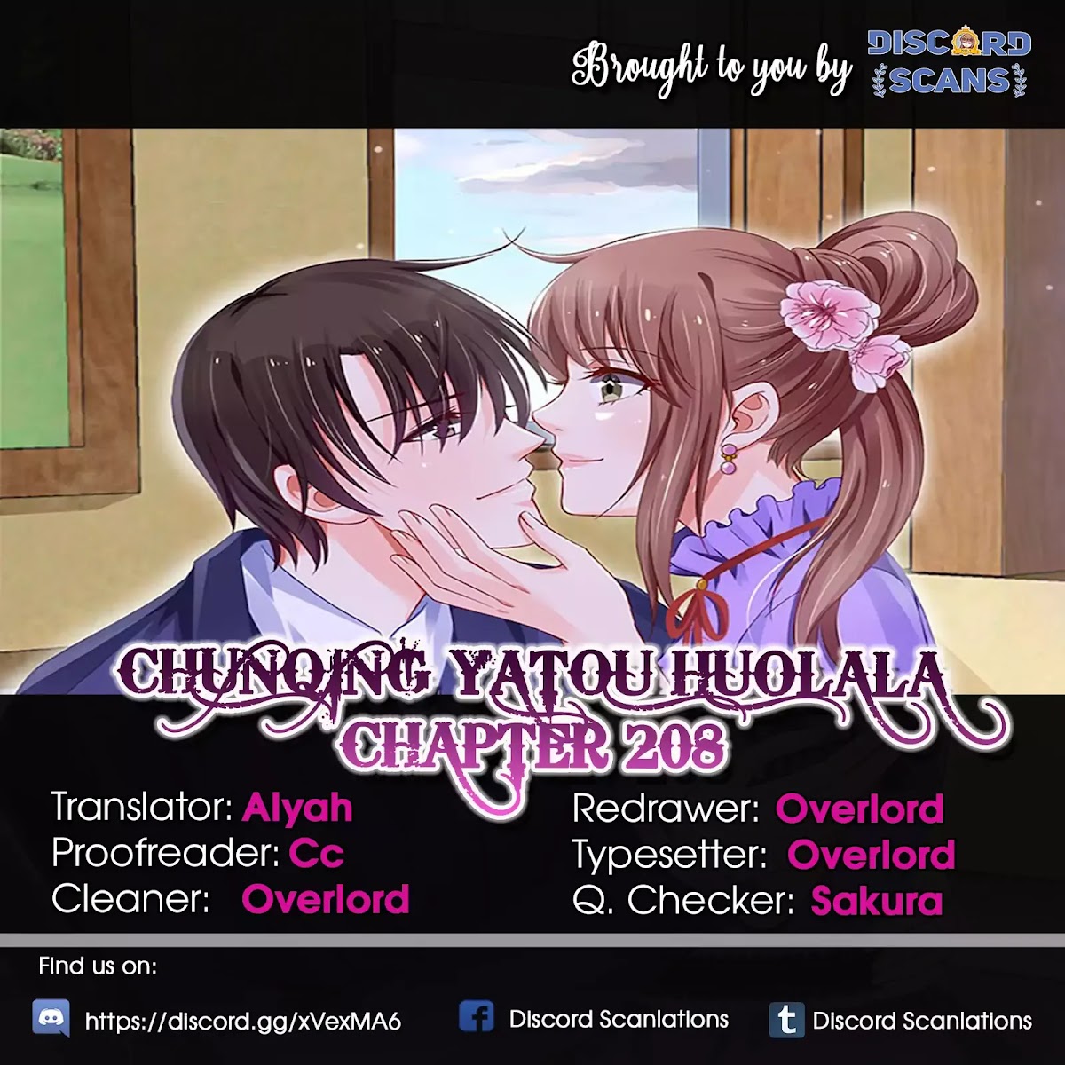 Chunqing Yatou Huolala Chapter 208 page 1 - Chapter 208