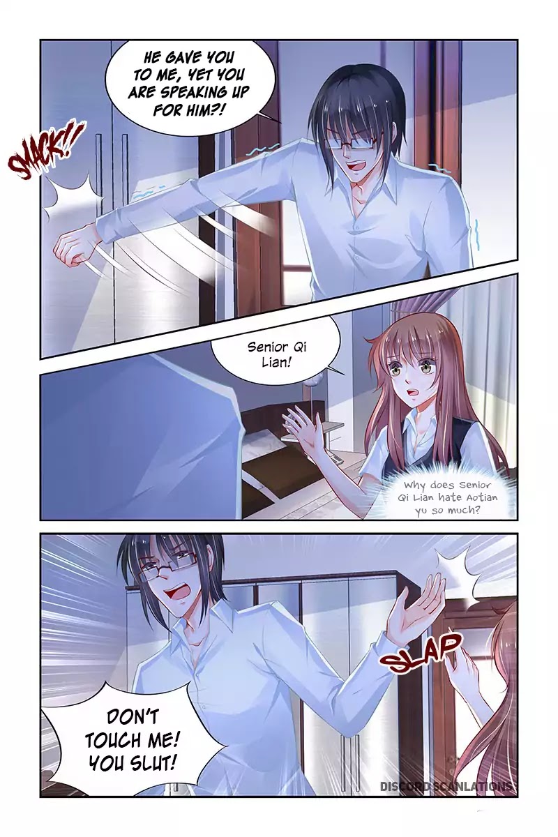 Chunqing Yatou Huolala Chapter 208 page 7 - Chapter 208