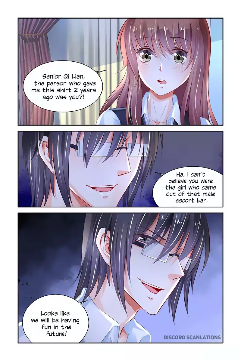 Chunqing Yatou Huolala Chapter 208 page 9 - Chapter 208