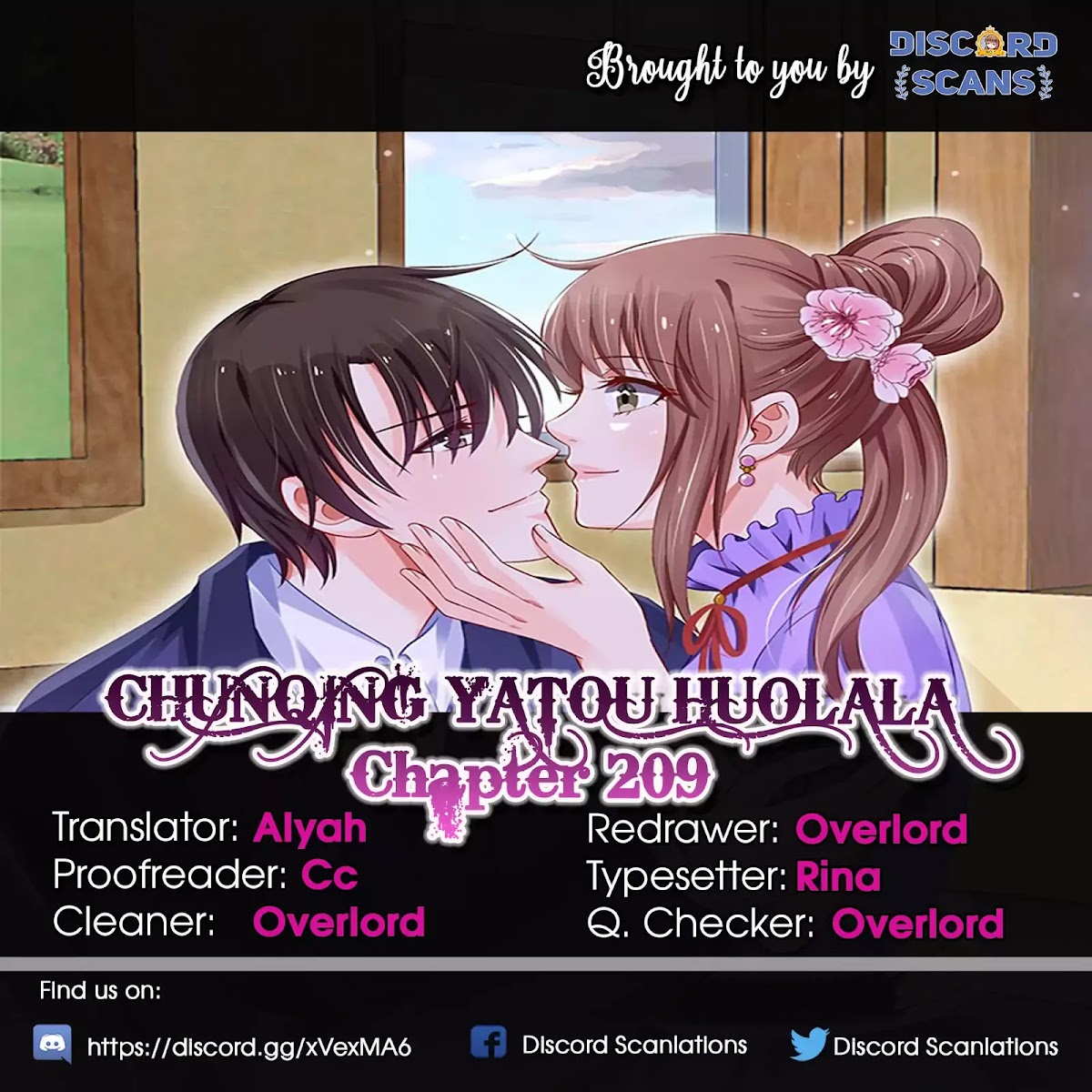 Chunqing Yatou Huolala Chapter 209 page 1 - Chapter 209