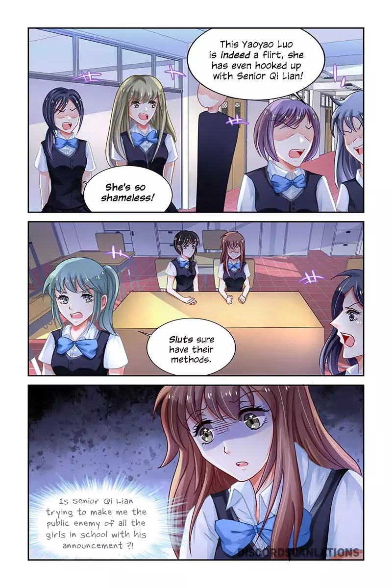 Chunqing Yatou Huolala Chapter 209 page 3 - Chapter 209