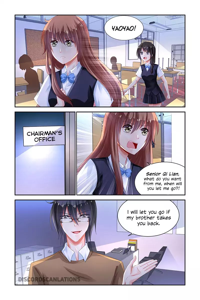Chunqing Yatou Huolala Chapter 209 page 4 - Chapter 209